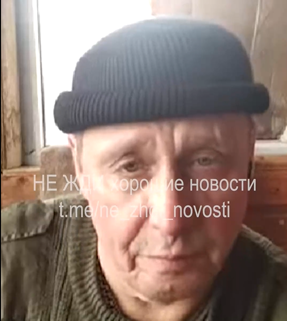 “Раненым воинам СВО многократно по всей России не приходят деньги за их ранения. Деньги просто исчезают.”