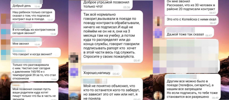 Срочников из Челябинской области обманом заставили подписать контракт
