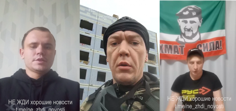 “Мы боимся за свою жизнь, за наших семей, потому что неоднократно уже поступали угрозы. Вот, нас осталось очень совершенно мало”