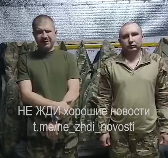 “Нас просто гонят на убой. Просто гонят на убой. Нету ни поддержки, ни авиации, ничего. Ни эвакуации, вообще ничего нету. Просто своими ножками топаешь и умираешь. В один конец”