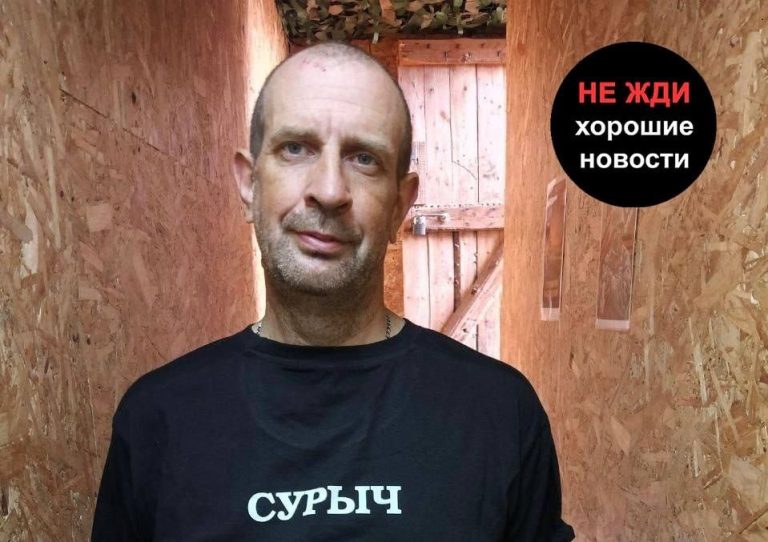 “Указанное вызывает серьёзные сомнения в соблюдении требований безопасности личного состава и руководящих документов Министерства обороны Российской Федерации”