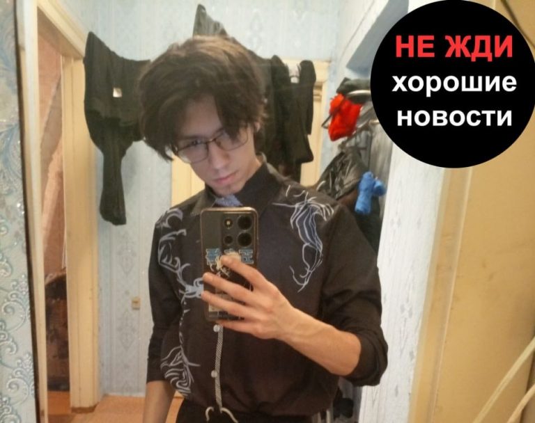 “Он поставил подпись, не думая о том, что его обманывают и вводят в заблуждение”