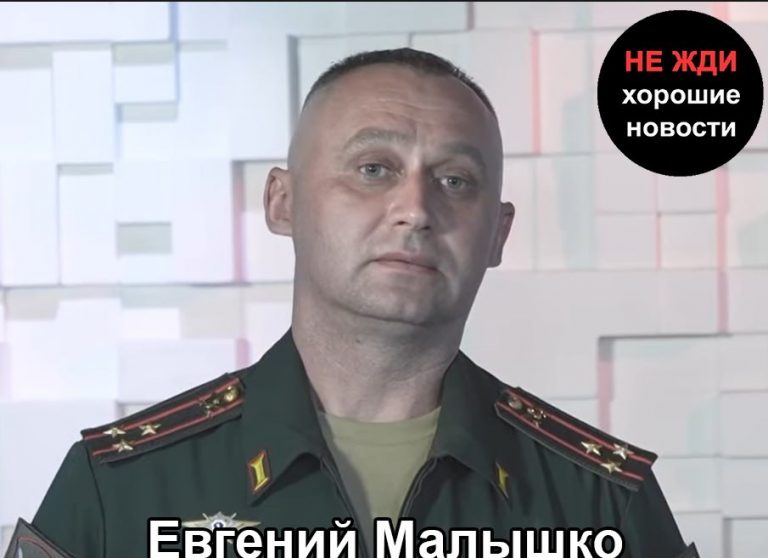 Командира, казнившего девятерых подчиненных, приговорили к 20 годам колонии